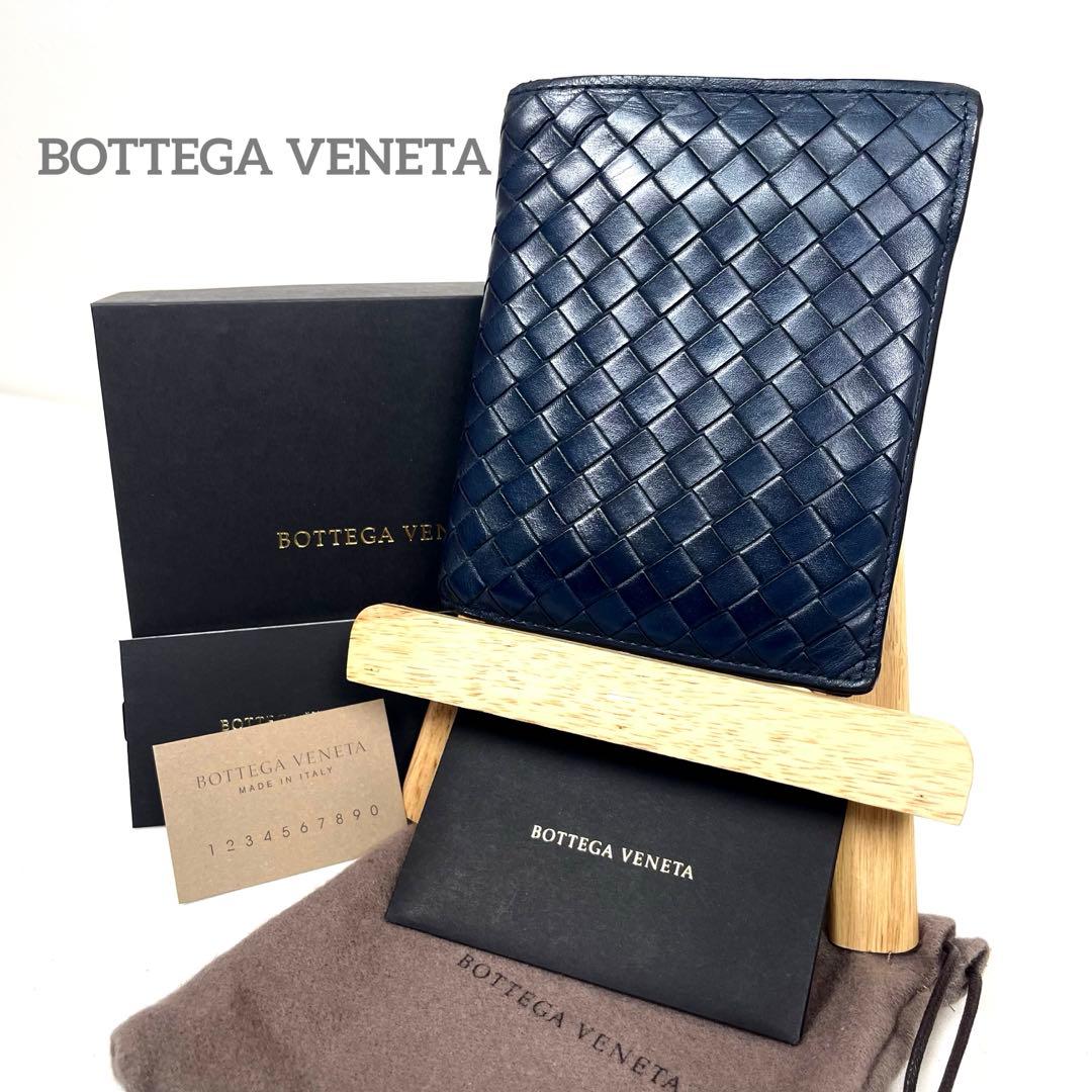 ボッテガヴェネタ　二つ折り財布　イントレチャート　コンパクト　レザー　付属付き