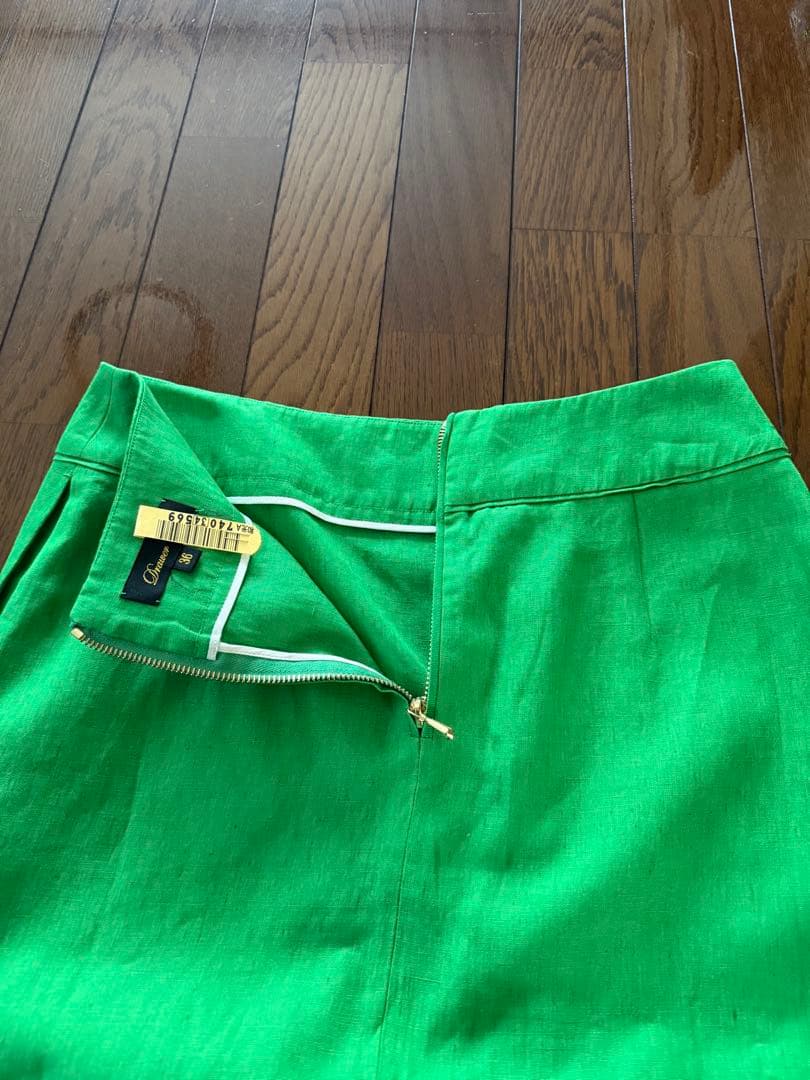 【美品】Drawer グリーンミディ丈スカート 36