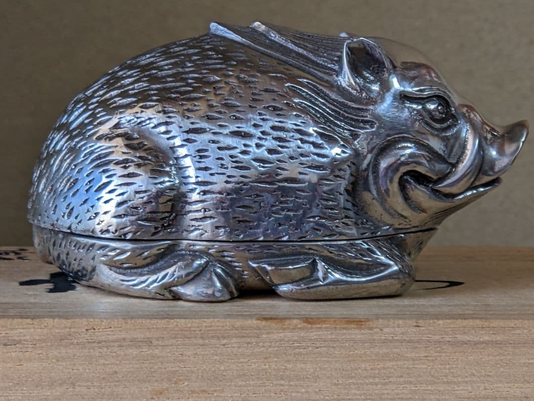 ♦高岡銅器 渡辺景秋作 蝋型鋳銀 干支亥 盒子 銀製品 工芸品 美術品