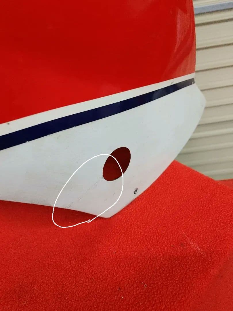 YAMAHA RZ250RR 純正フロントカウル