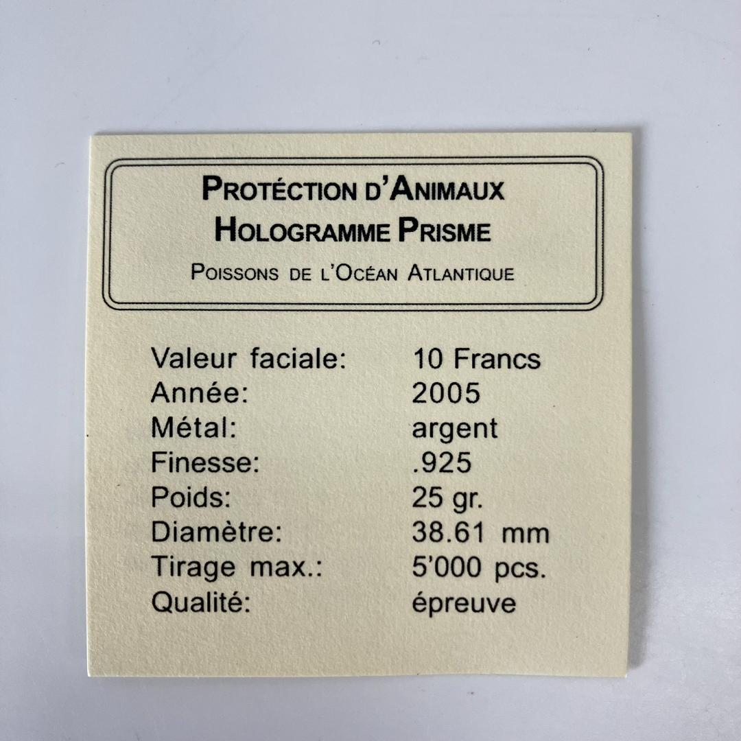 WILDLIFE PROTECTIONシリーズ　コンゴ共和国 フラン 2005年