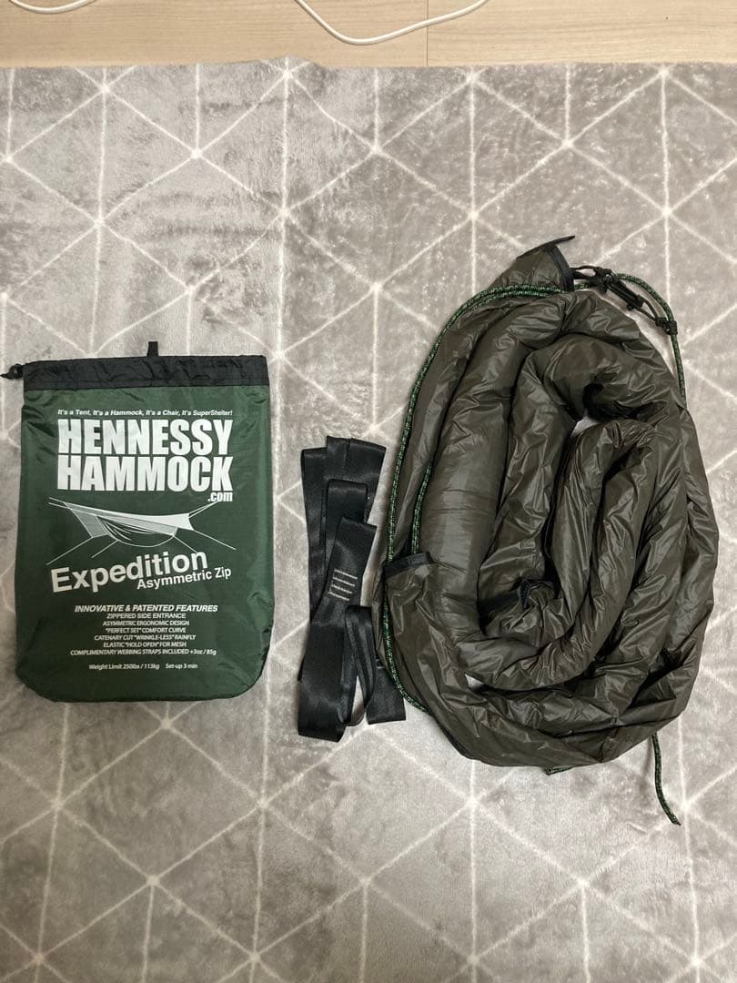 ヘネシーハンモック Expedition Asymmetric Zip
