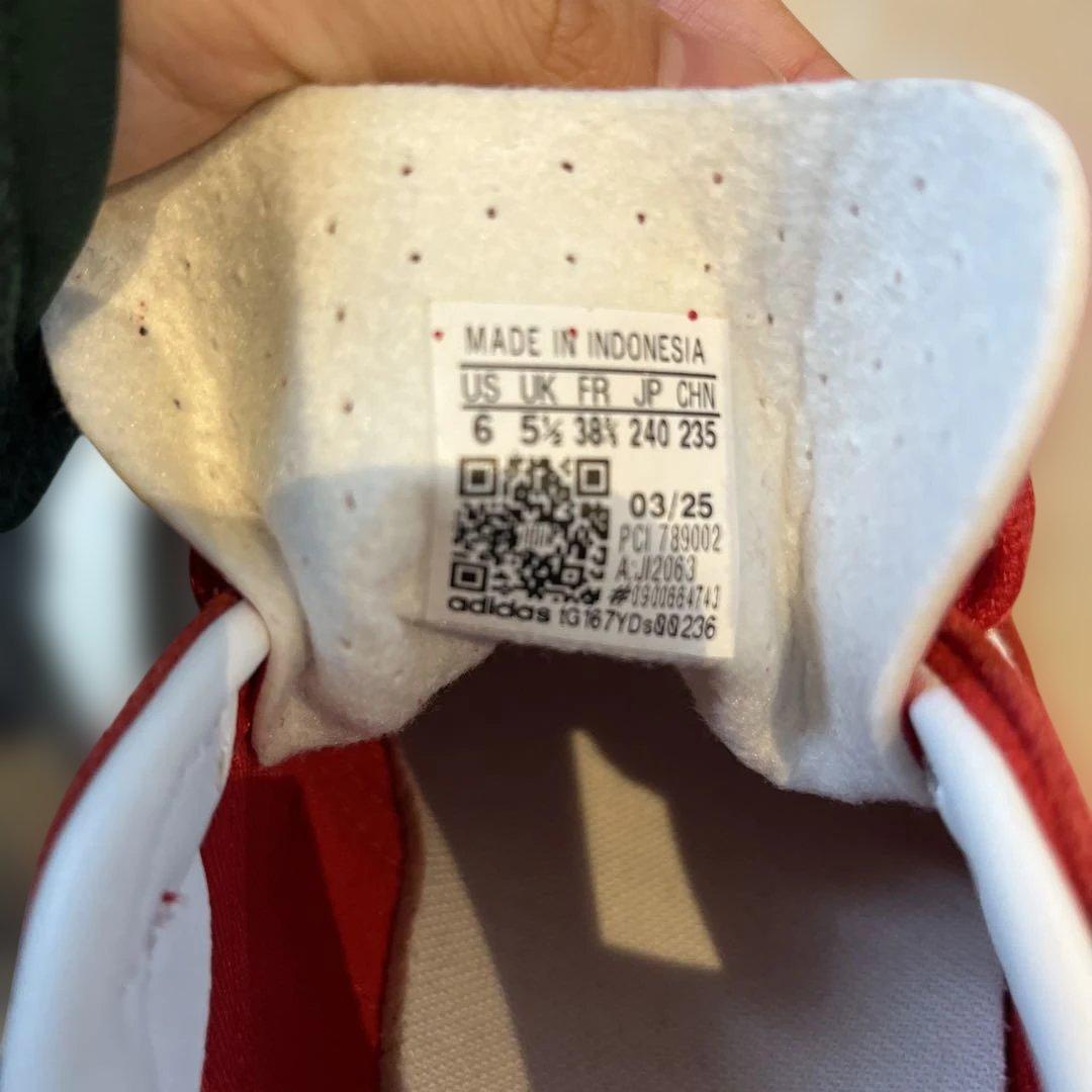 adidas ガゼル インドア スニーカー 24.0cm