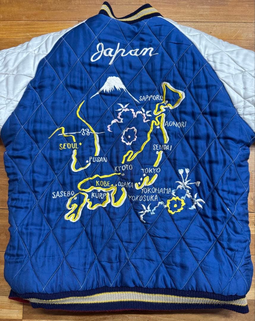 傑作　虎 & Japan map テーラー東洋 スカジャン 2013年