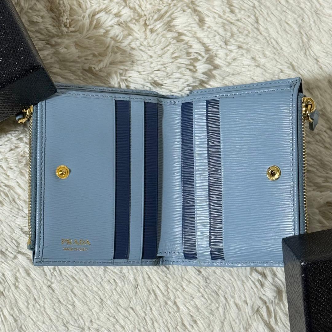 ⭐️新品未使用⭐️　PRADA　1ML024　二つ折り財布　レザーウォレット