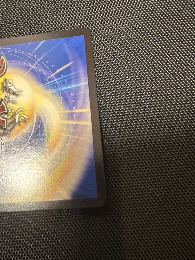 時の法皇ミラダンテxii ugc 極美品