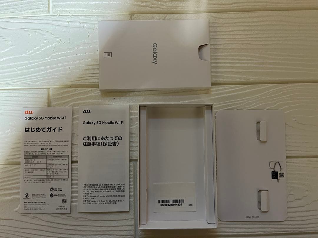 Galaxy 5G Mobile Wi-Fi SCR01 モバイルwifi