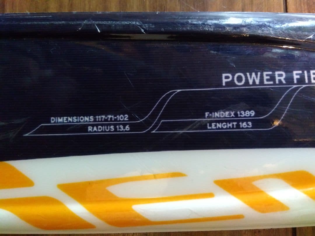 程度良好‼️HEAD/男女兼用/スキーセット・メンテ・WAX済み✔