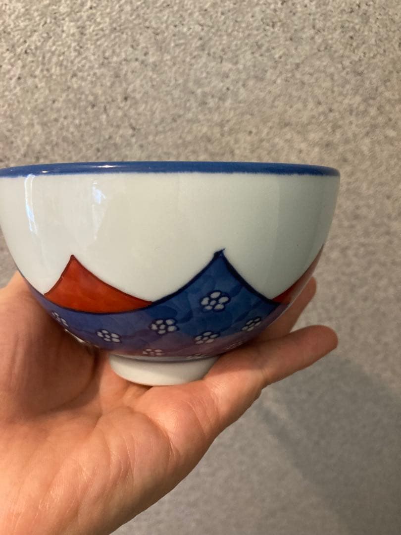 源右衛門　お椀　青赤花模様　飯碗　食器　有田焼き　波佐見焼き　陶器市