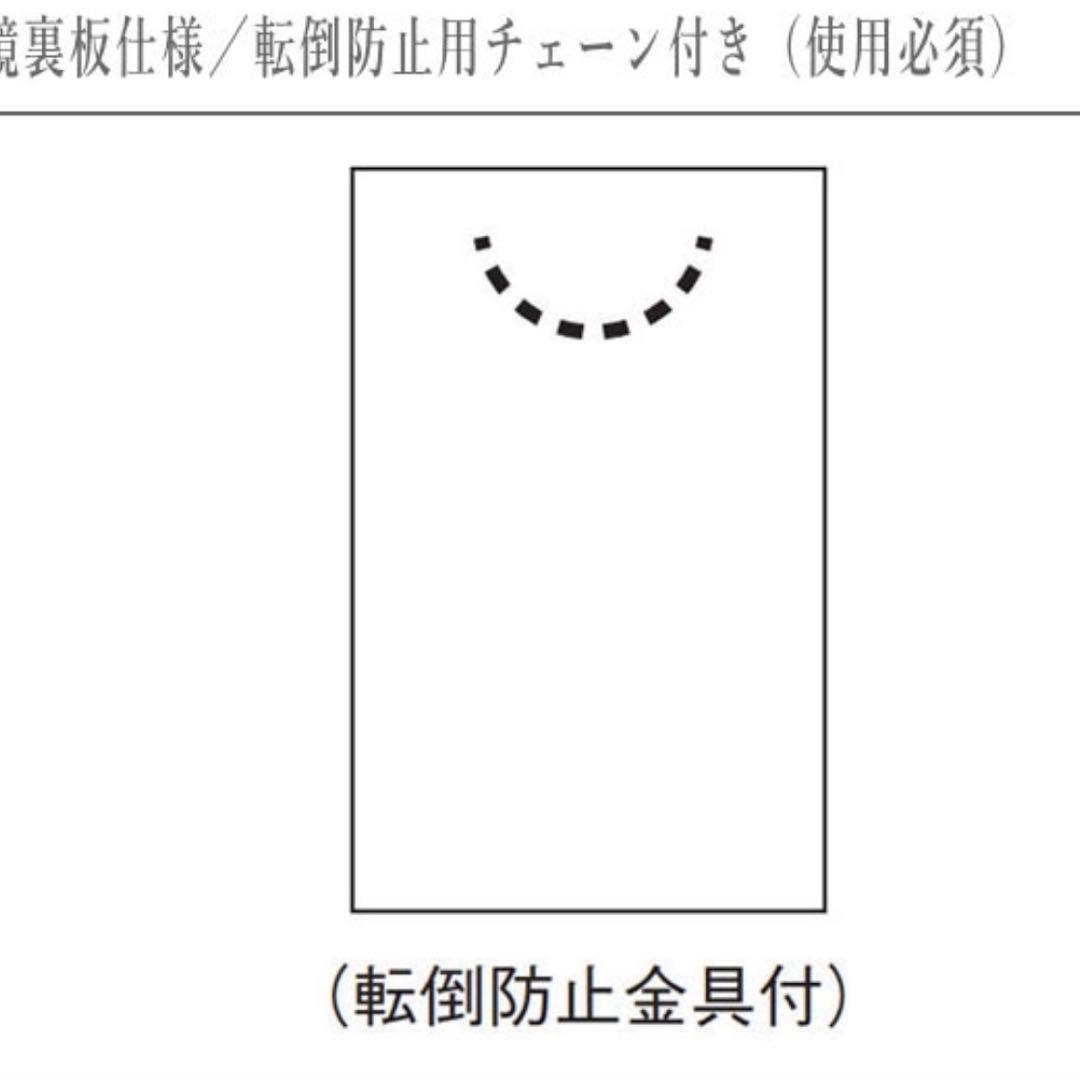 meyukokifu　アルテジャパン　姿見　ミラー　全身鏡　ウォルナット