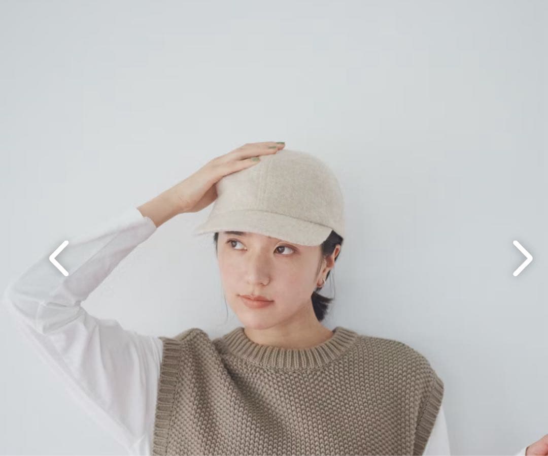 NineTailor / シャギーキャップ　ライトベージュ