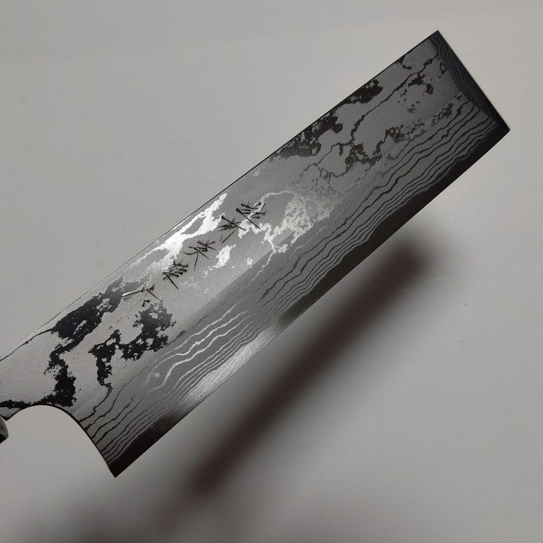 片刃包丁 角型薄刃 北岡英雄作
