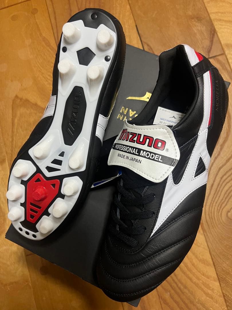 新品　旧品番　特価　ミズノ　モレリア 2 JAPAN 折りタン　24cm 箱無