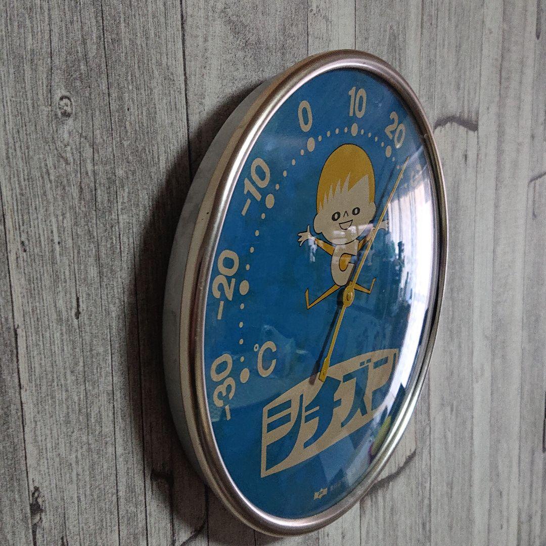 シチズン Cちゃん CITIZEN 温度計