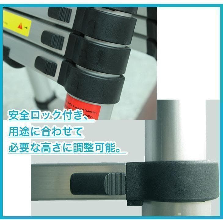脚立 1.4m+1.4m アルミ製 軽量 コンパクト 安全 折りたたみ 伸縮36