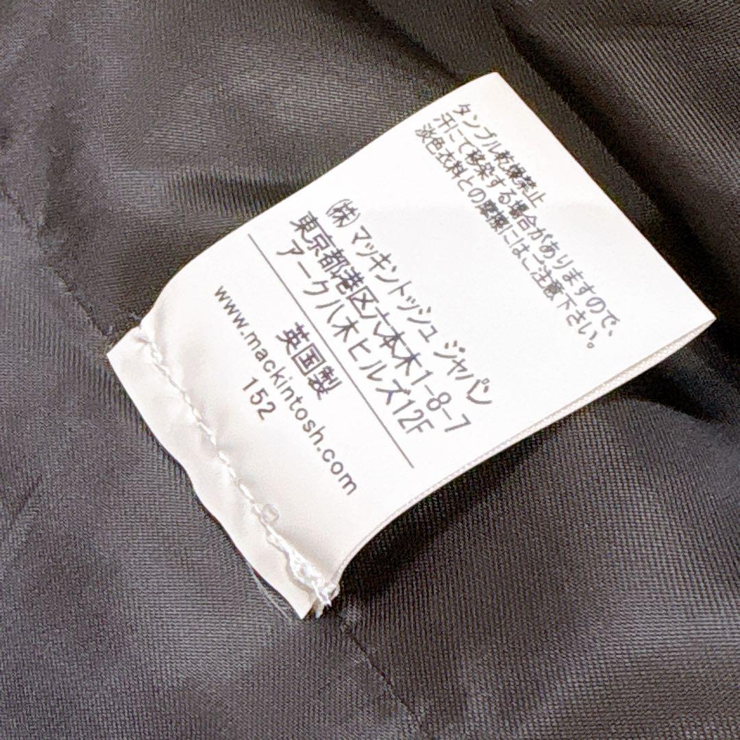 未使用✨　マッキントッシュ　DUNKELD ステンカラーコート　ウール　40