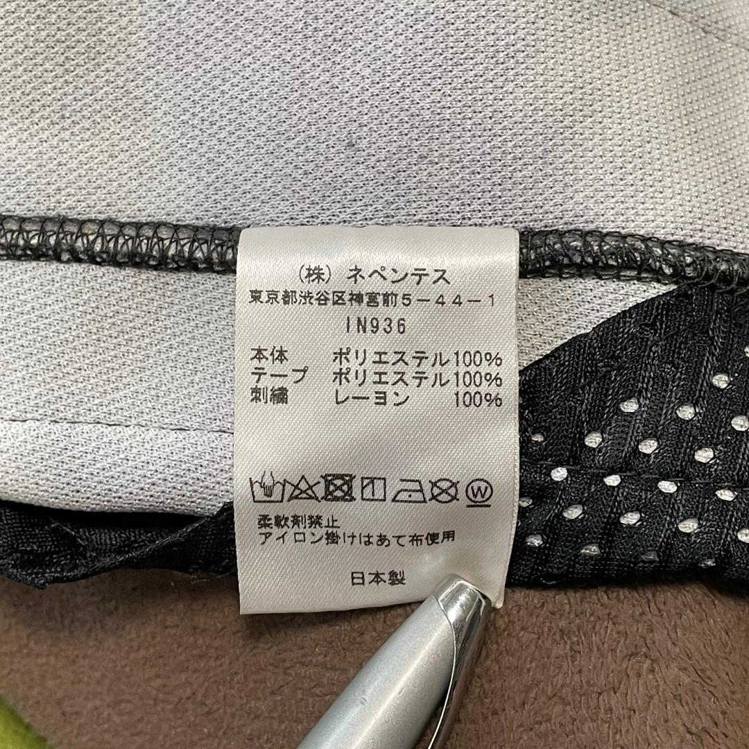 Needles XS ナロートラックパンツ 21SS IN936