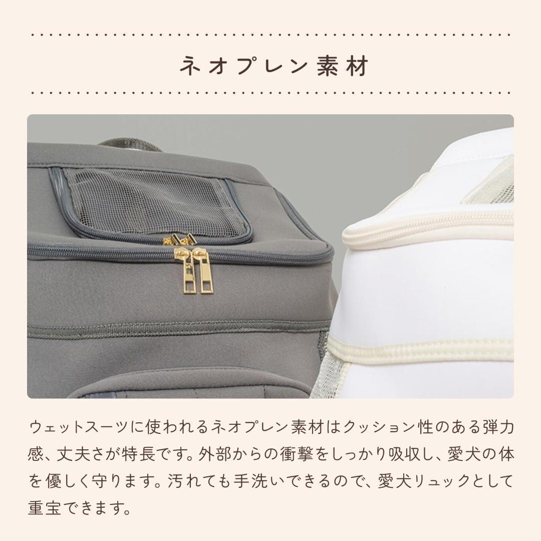 【新品】犬リュック バックパック ペットキャリー Lサイズ耐荷重10kg グレー