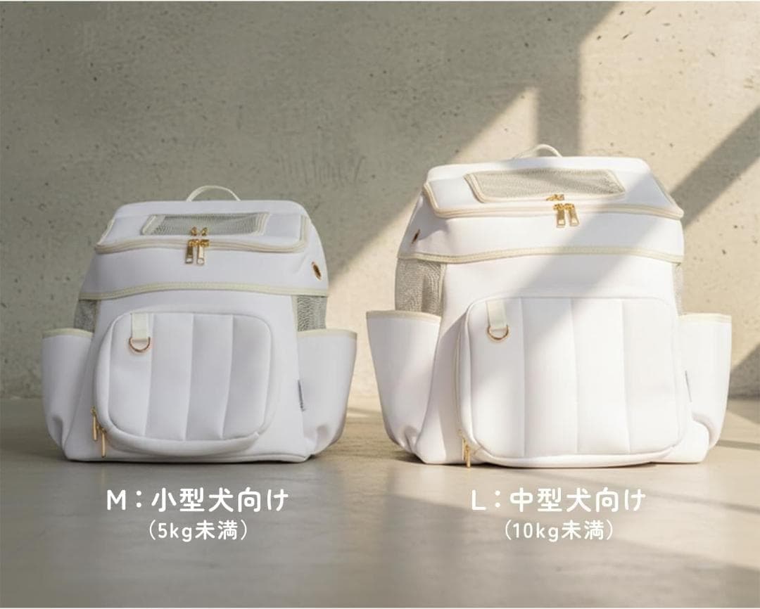 【新品】犬リュック バックパック ペットキャリー Lサイズ耐荷重10kg グレー