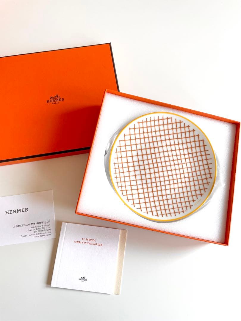 HERMES ウォークインザガーデン パンプレート