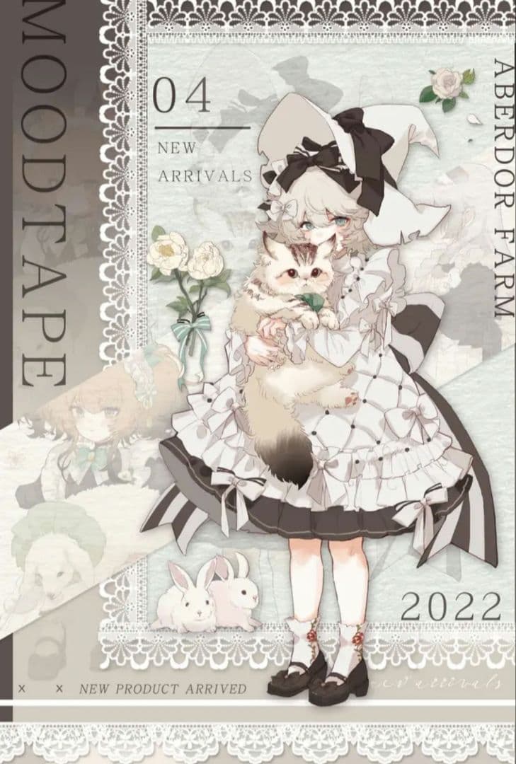 人物マステ130