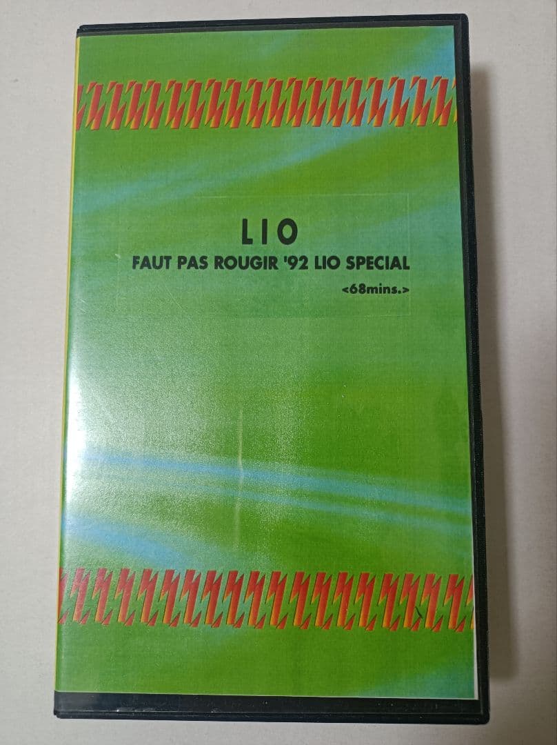 仏ポップス LIO 7CD+DVD POP BOX 25 YEARS〜 未開封