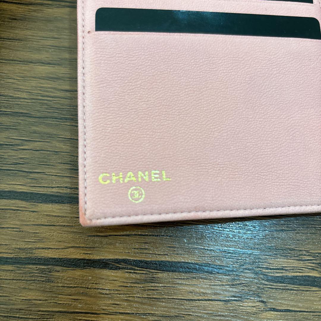 CHANEL シャネル ココマーク 財布 ピンク ギャランティカード 未使用品