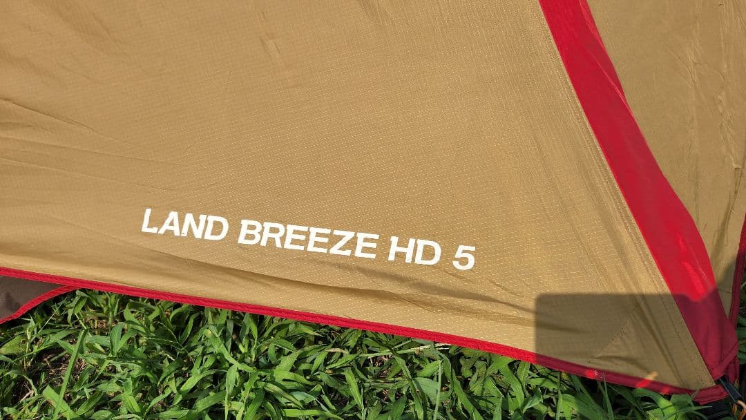 ＊スノーピーク＊　ランドブリーズ5　SD-305　3点セット　廃盤