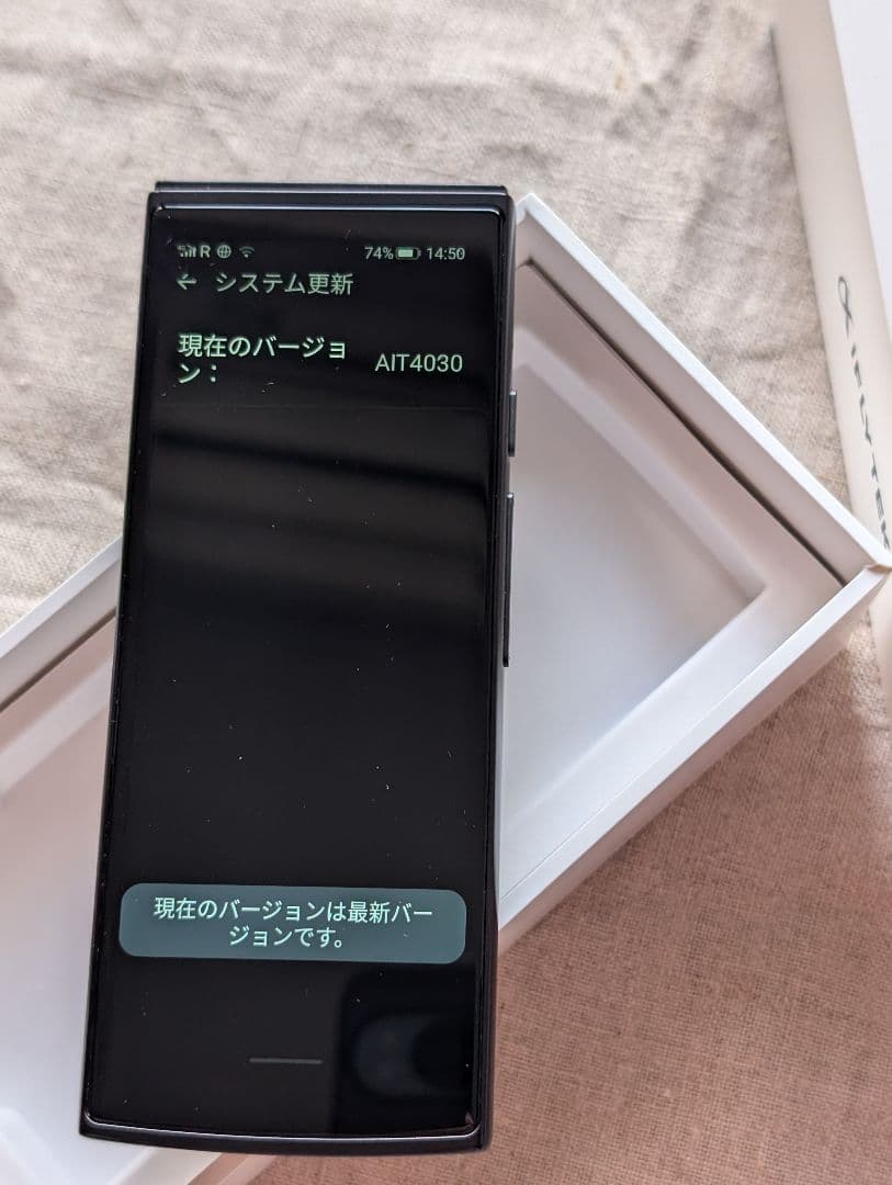 ★どんと値下げ★iFLYTEK Smart Translator 翻訳機 SIM