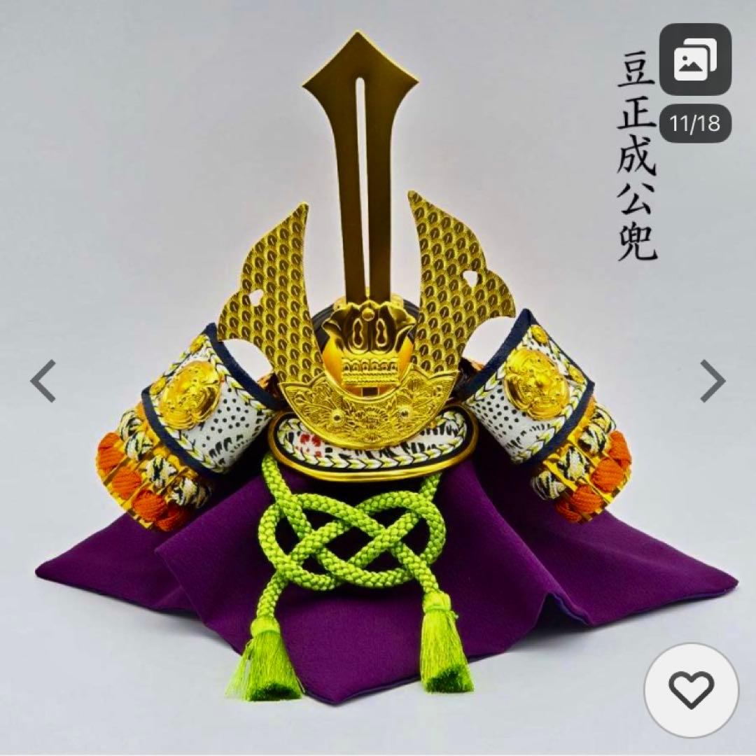 【58%OFF】吉徳 五月人形 豆正成公兜 未使用保管品