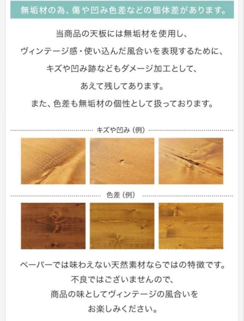 LOWYA テレビ台 ロウヤ 天然木 テレビボード ローボード 117cm