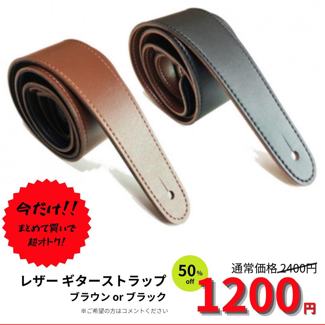 SQUIER Sonic Esquire 【未使用に近い】スクワイヤ ギター