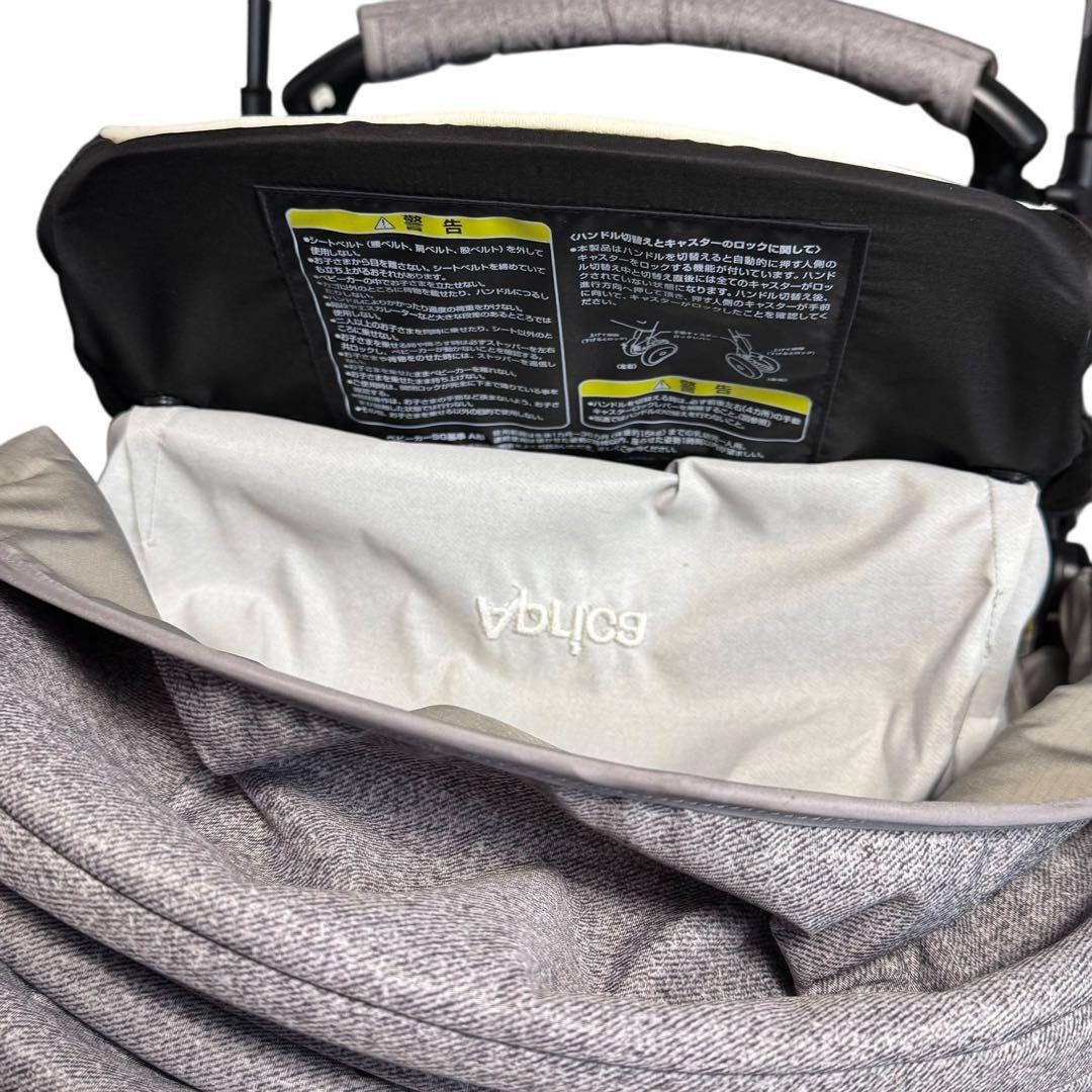 【美品】アプリカ Aprica ラクーナクッション AC アクティヴグレーデニム