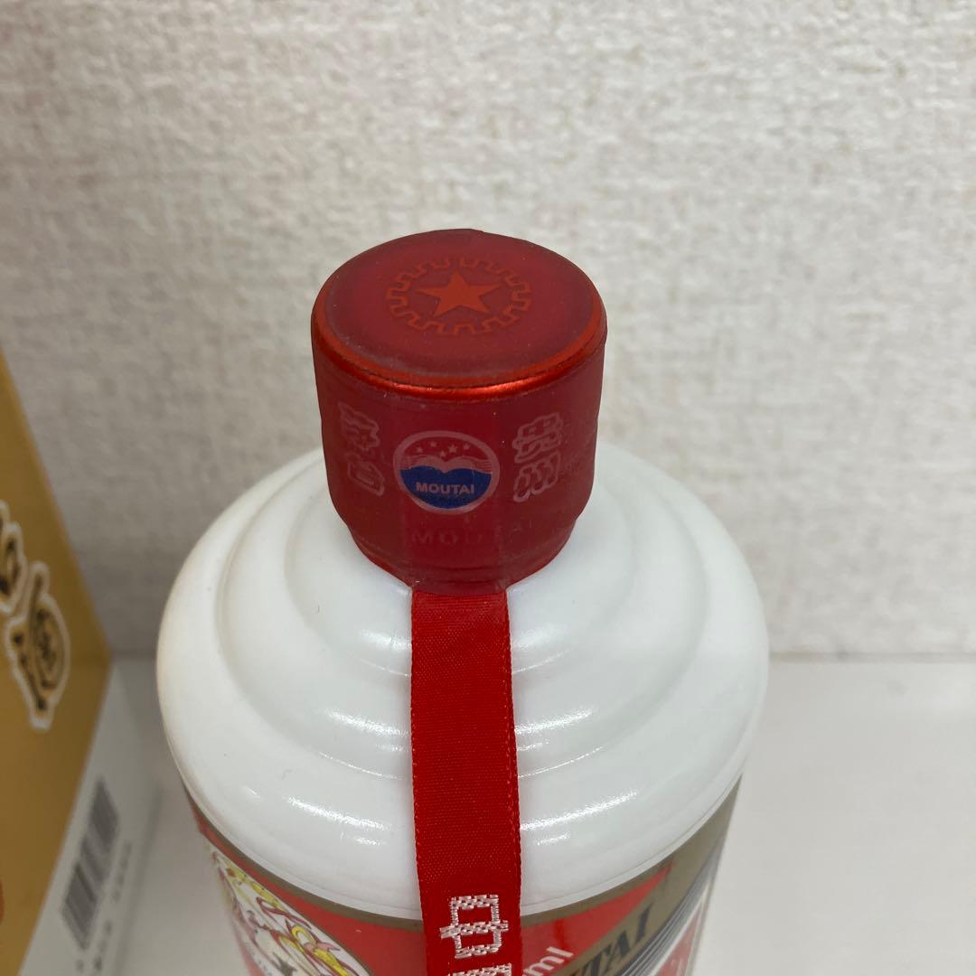 貴州茅台酒 53度500ml 2020年 箱付