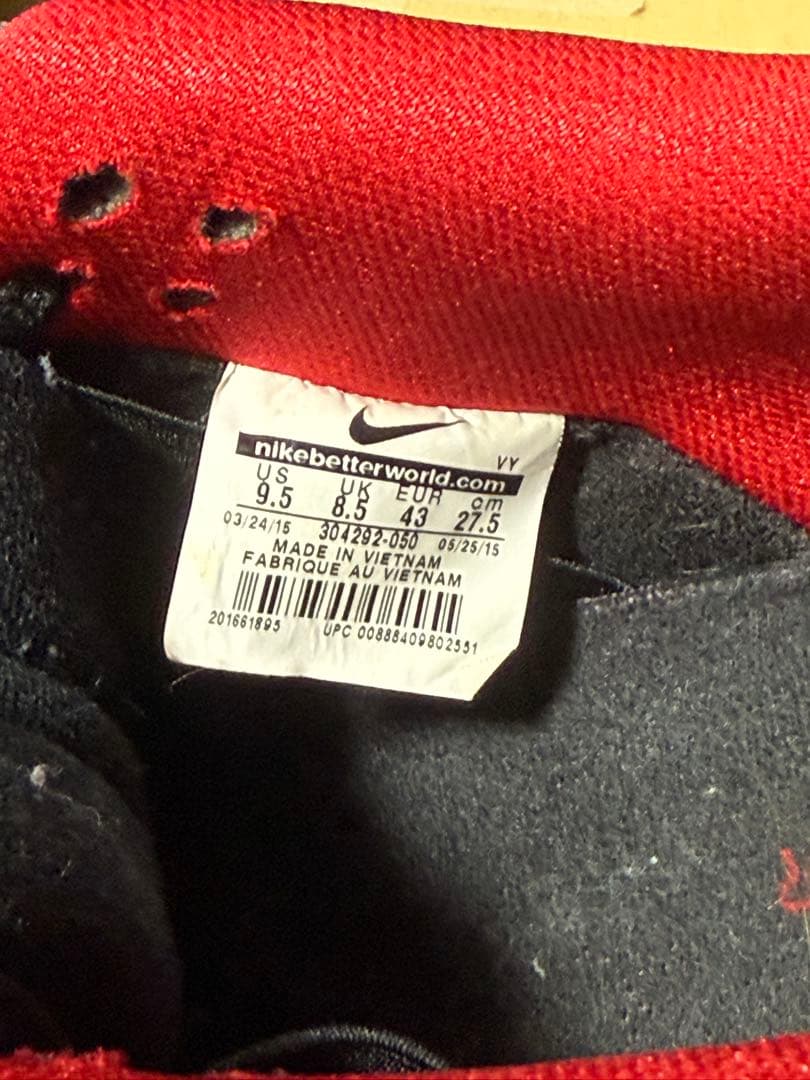 靴 NIKE SB DUNK LOW PRO Black Cement