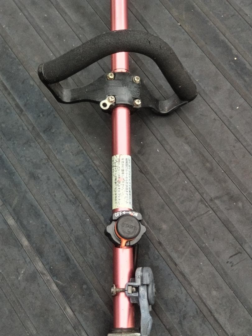 KIORITZ RMA-240 背負い式草刈り機