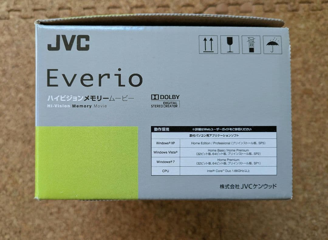 未使用 JVC Everio GZ-HM390-W ハイビジョンメモリームービー