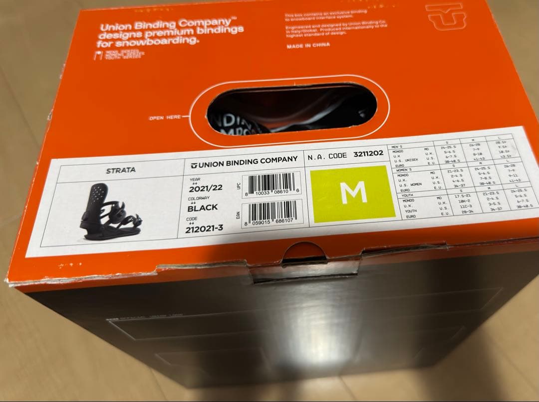 【らむ】※他の方、購入不可