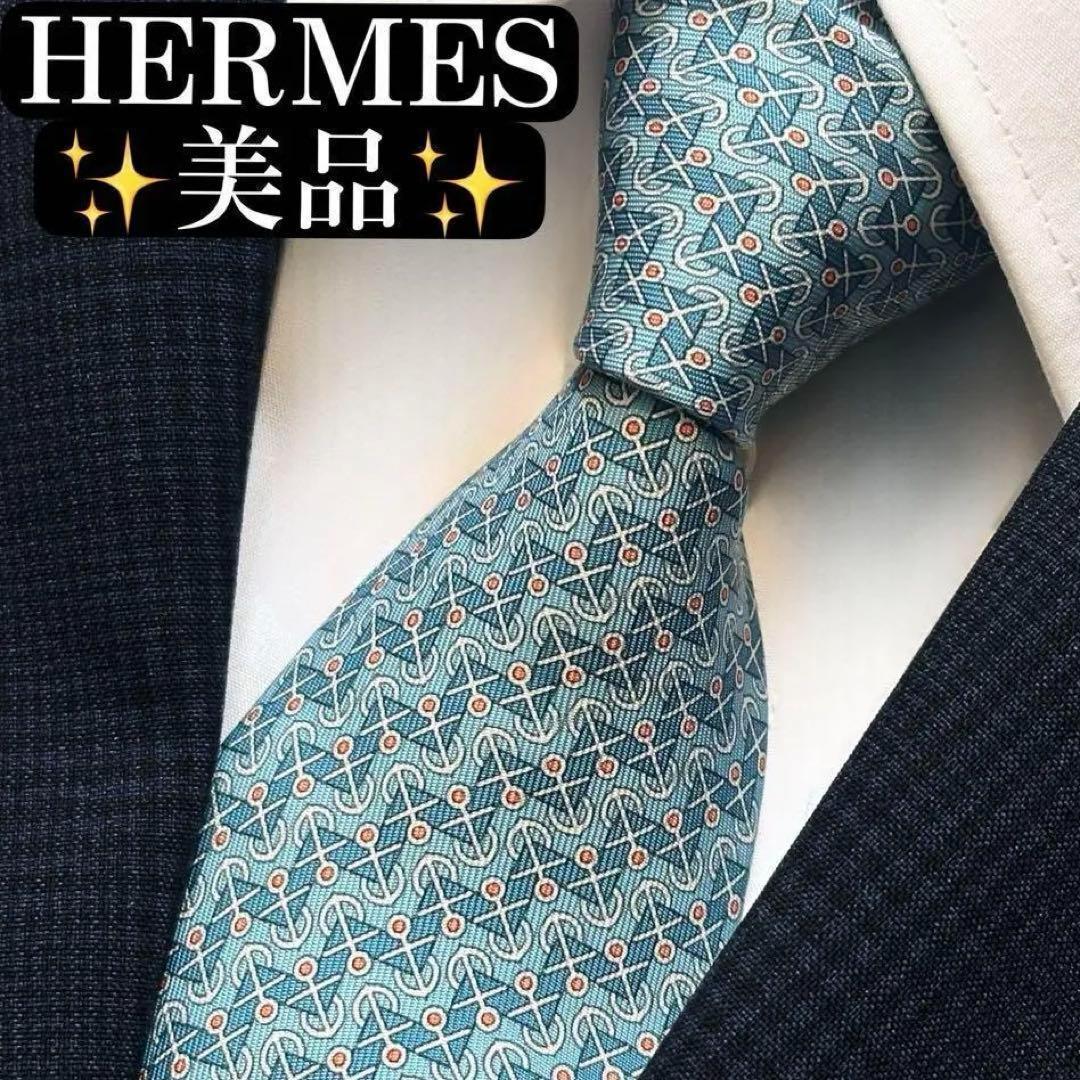 美品✨HERMES ネクタイ　エルメス　碇　マリン　春夏　ブルー　水色　海