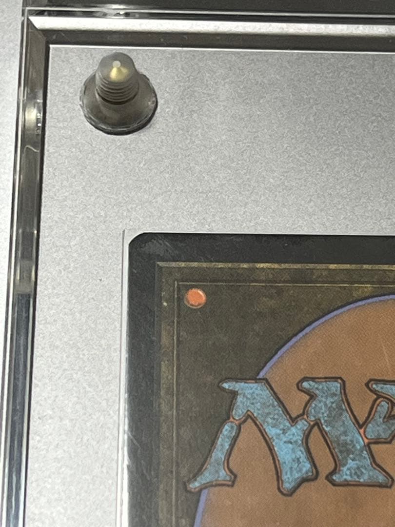 MTG　魔力の墓所 Mana Crypt　MPS　FOIL　英語版