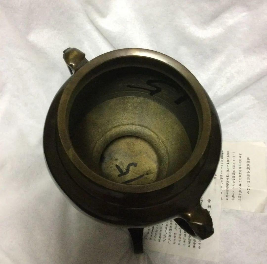 青銅器　高岡美術工芸品　 伝統工芸 三足 蔵出 花生