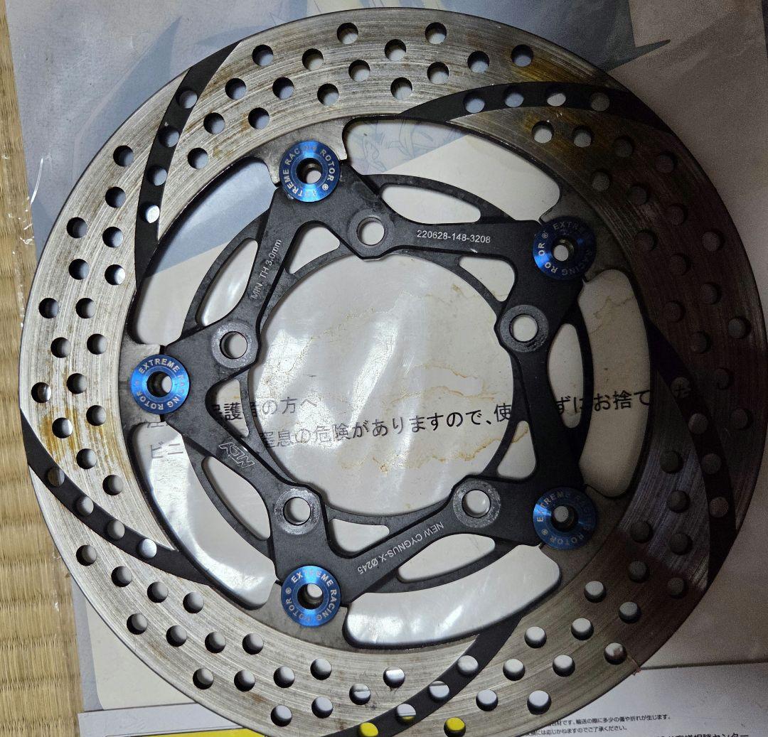 シグナス-X ディスクブレーキ セット