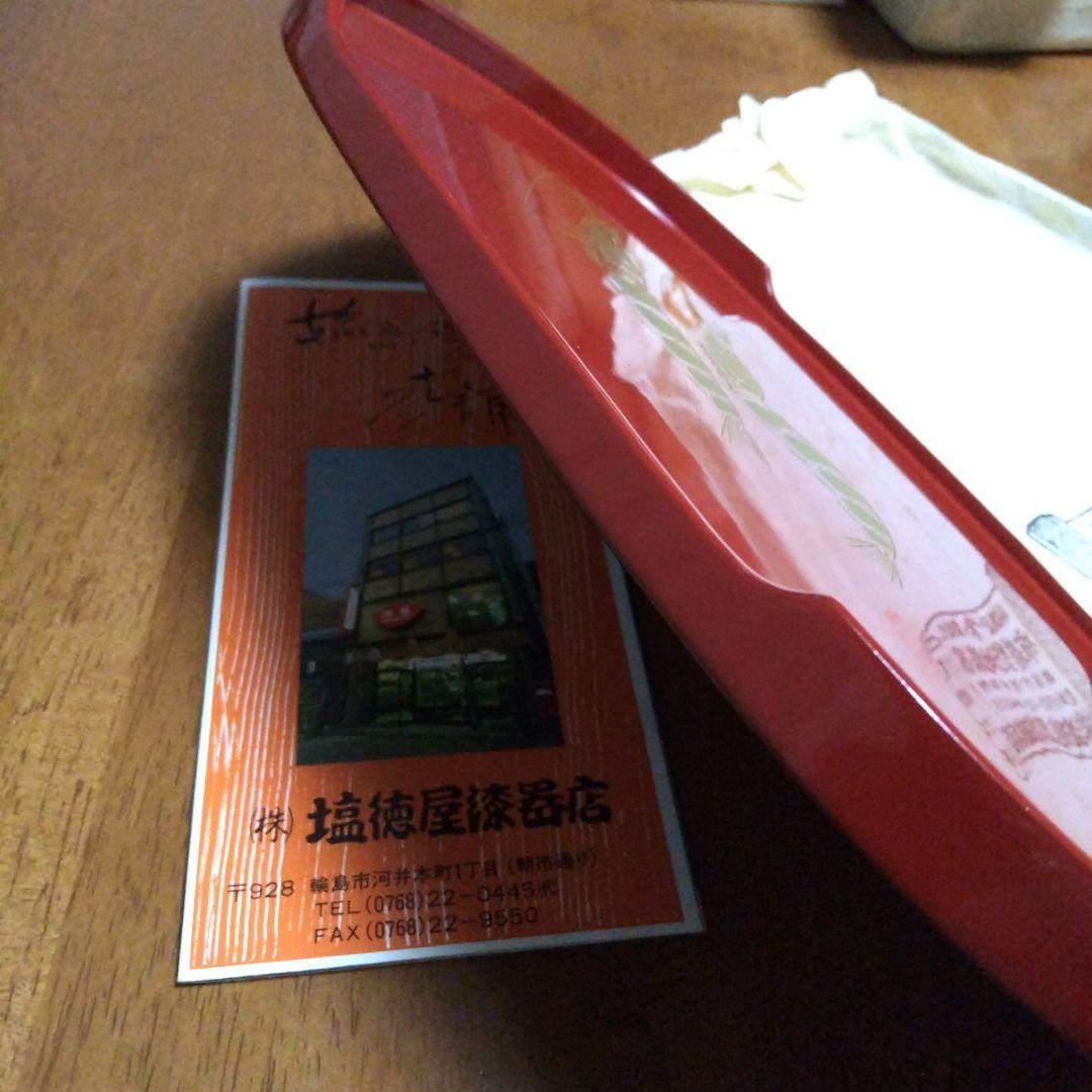 塩徳屋 寿司桶 赤 エビの絵柄