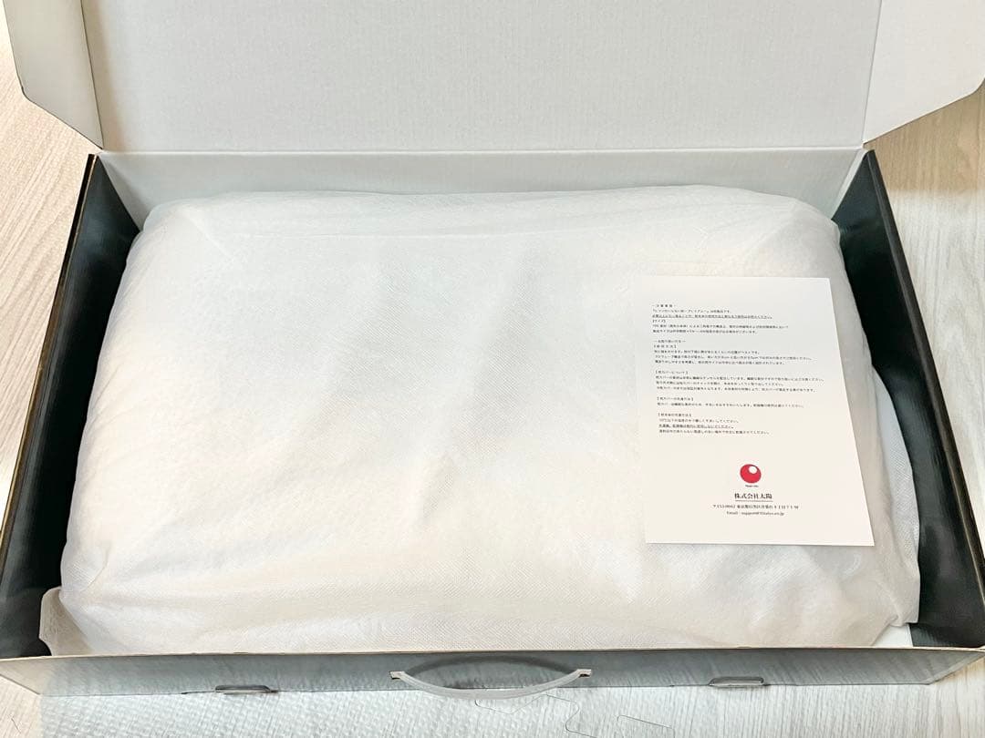ヒツジのいらない枕　プレミアム　カバー2枚付き　予備カバー新品未開封