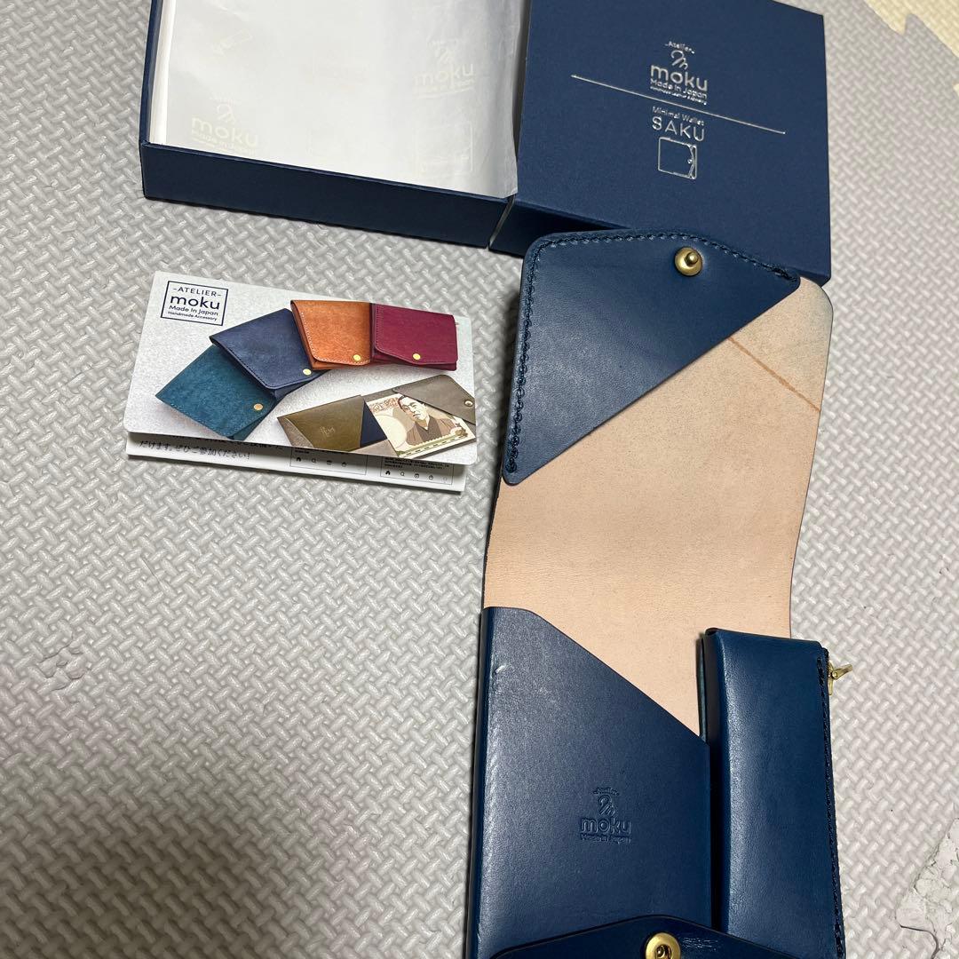 未使用品‼️大人気❗️moku 小さく薄い財布 Saku ver.3 コードバン