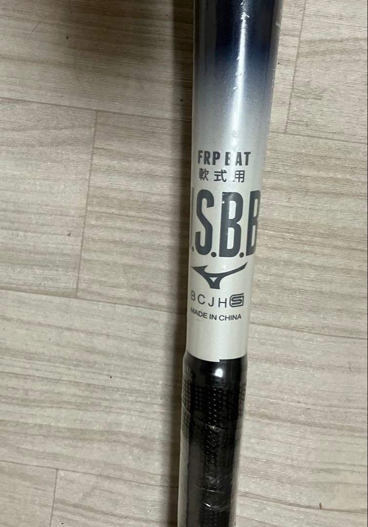 レガシーLW 最軽量モデル　83cm/680g　トップバランス