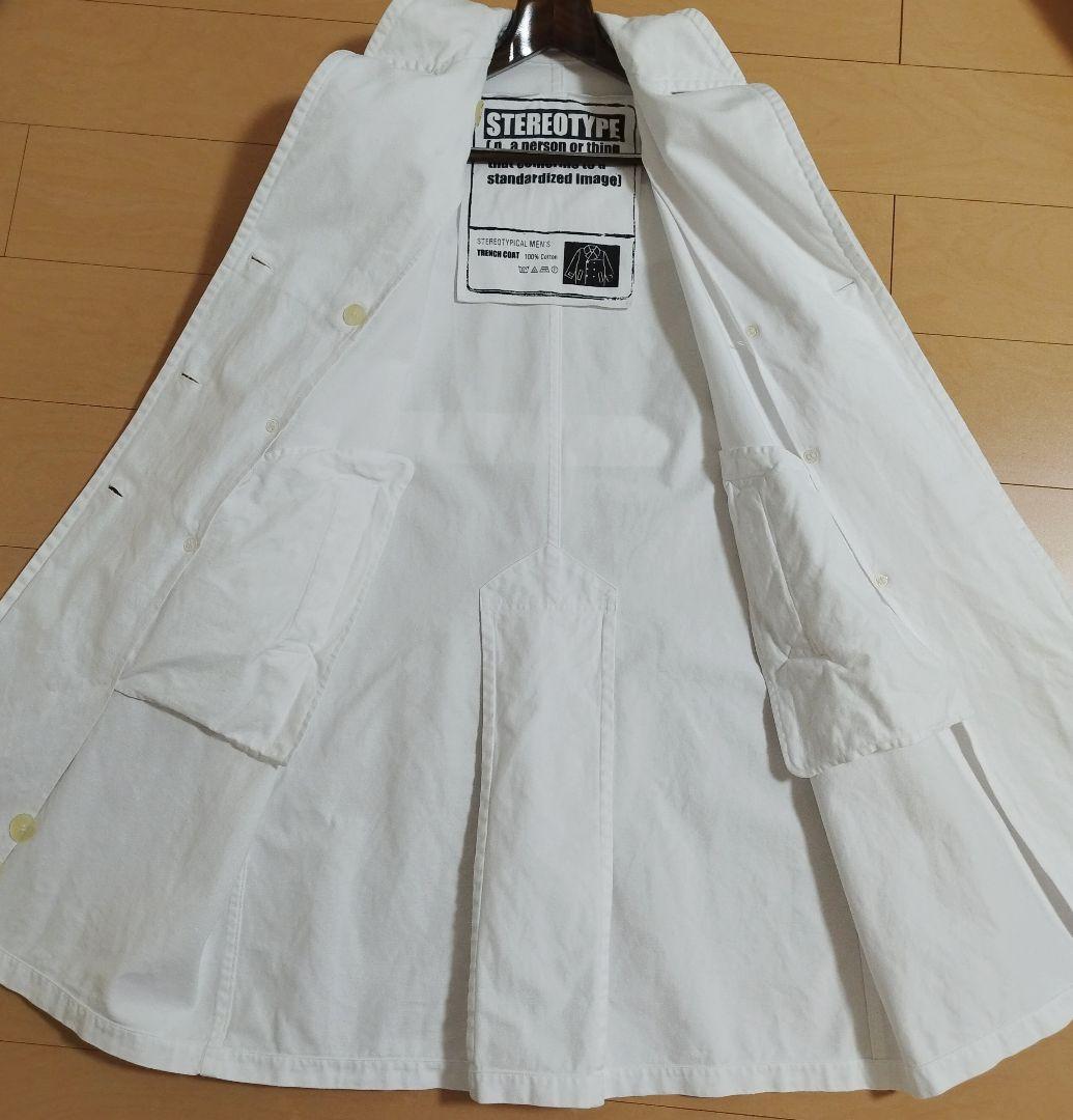 00ss Martin Margiela STEREOTYPE トレンチコート