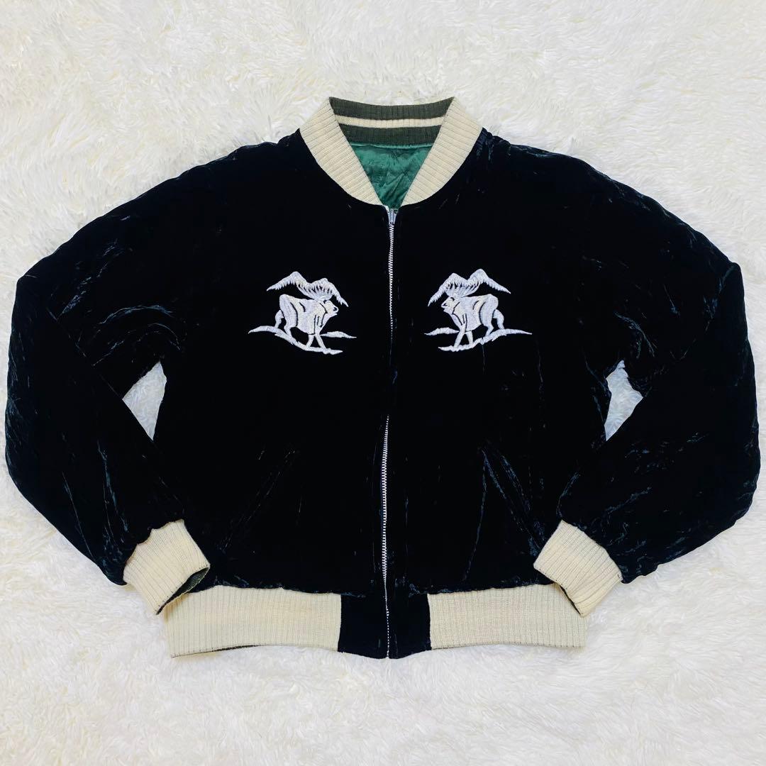 JOHNBULL ジョンブル ALASKA スカジャン ビンテージ 別珍 シルク