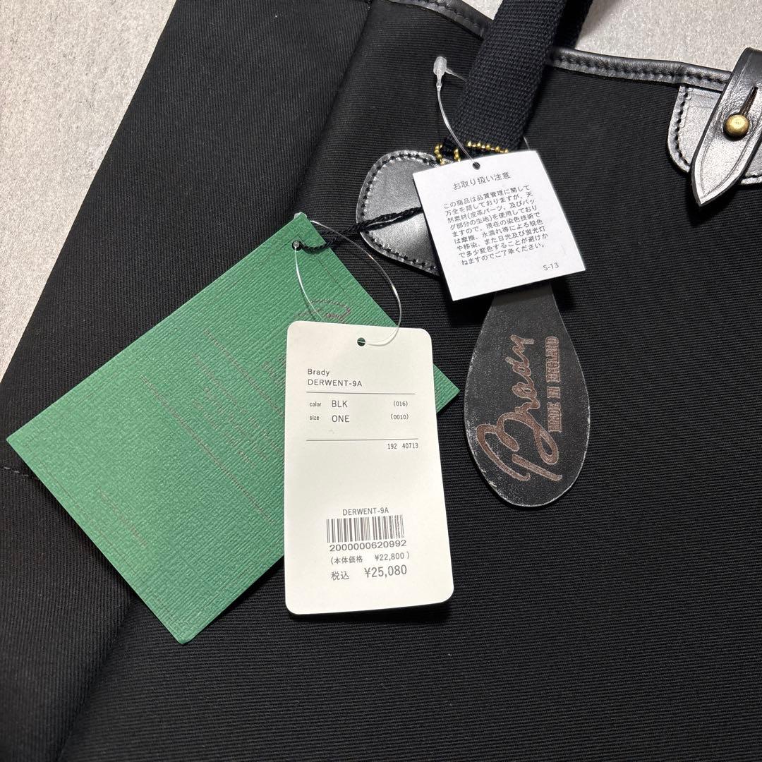 Brady ブラックキャンバストートバッグ Made in England