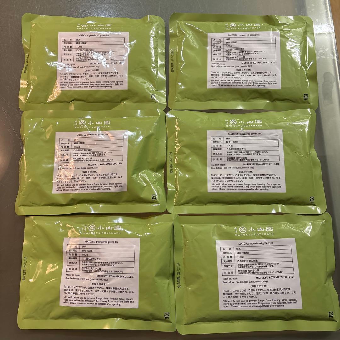 丸久小山園 京の白 抹茶 100g✖️6袋